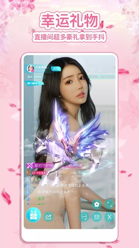 啵啵直播秀(真人互动)