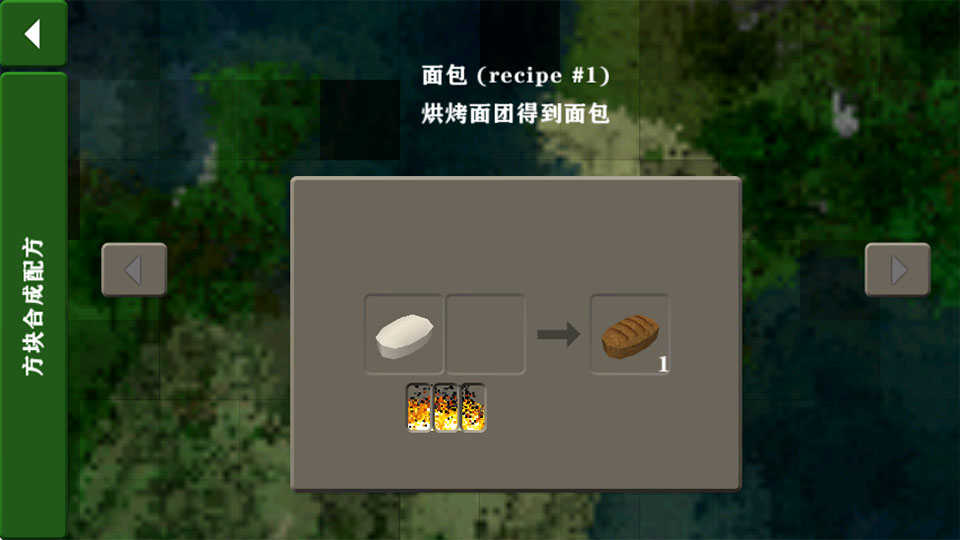 生存战争2最新版