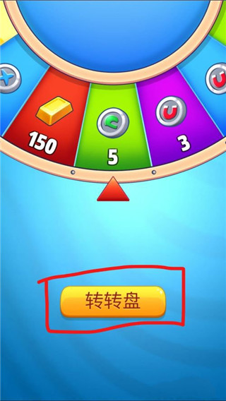 汤姆猫跑酷最新版