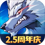 时空猎人3官方版