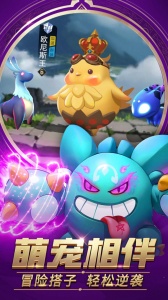 塔塔英雄手机版