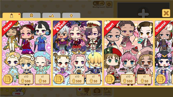 角色定制大师汉化破解版