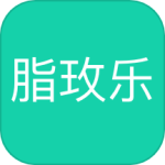 脂玫乐官方版