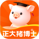 正大猪博士app