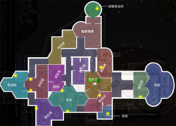 鹅鸭杀官方版(goose goose duck)