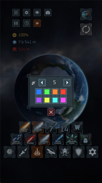 星球毁灭模拟器无广告版