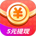 快领红包短视频app