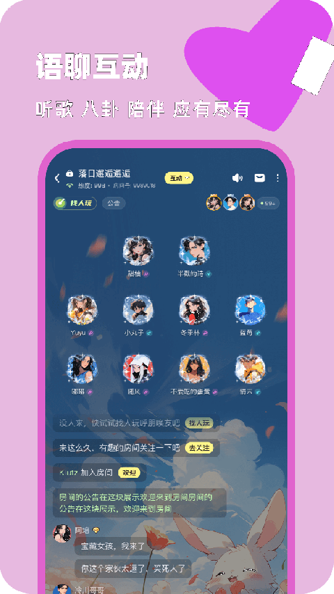 百变大侦探官方版