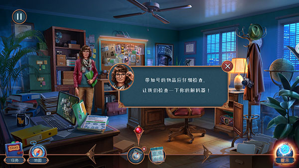 匿名信隐匿者手游