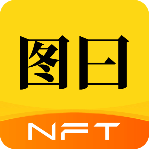 图曰app