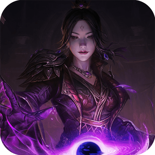 暗黑破坏神不朽手游最新版