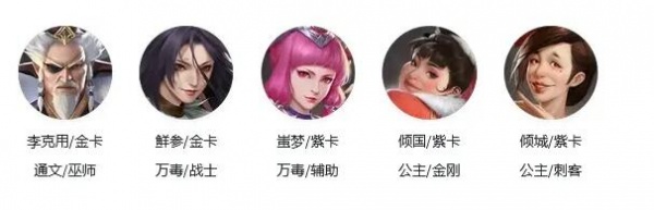 新不良人手游小米客户端