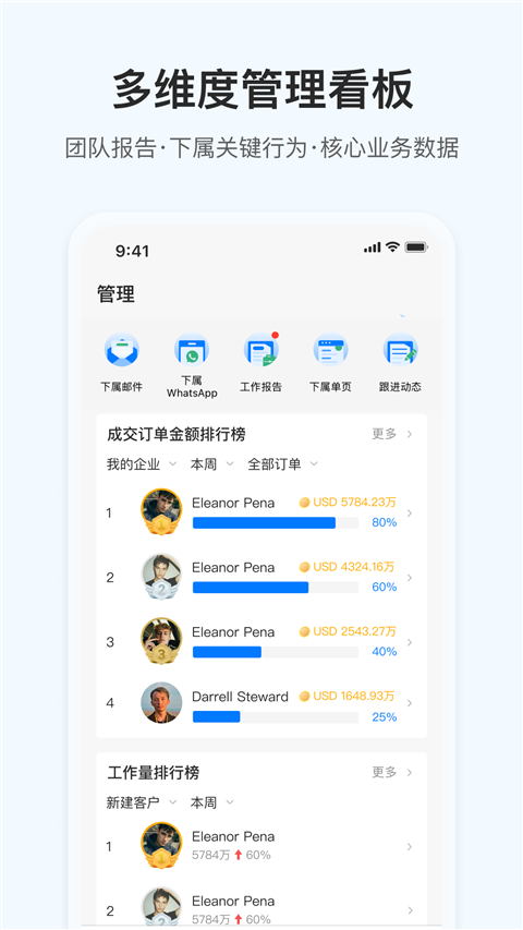 OKKI掌上小满最新版
