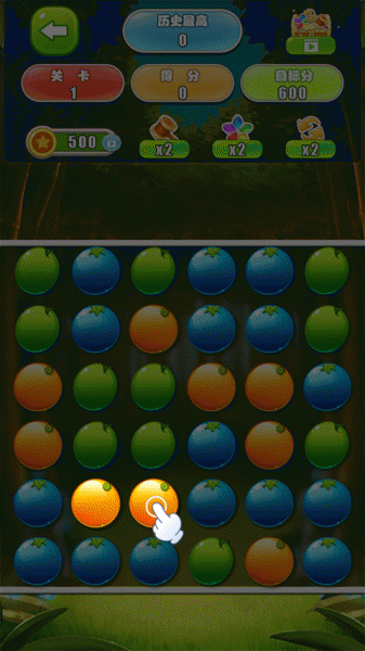 水果消除官方正版