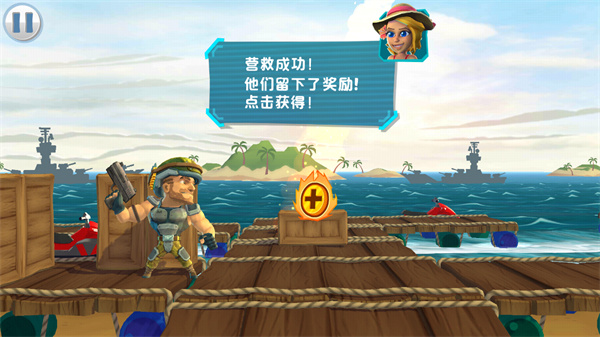 奇兵突击官方版
