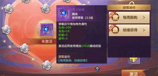 绝世仙王果盘版本