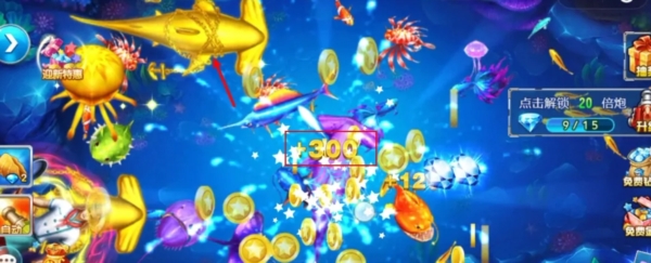 途游休闲捕鱼高爆手机版