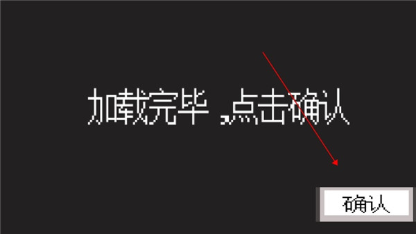 奥特曼vs假面骑士游戏手机版