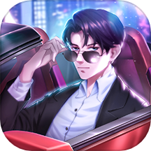 谁是首富官方版