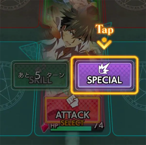 魔法禁书目录日服手游