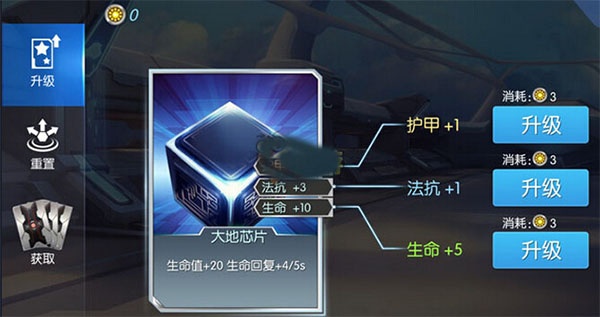 时空召唤官方正版