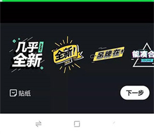 闲鱼网最新版app