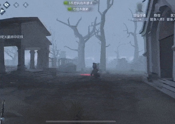 第五人格百度版本