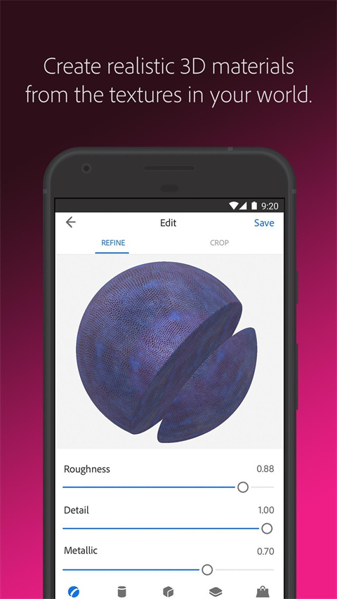 Adobe Capture最新版