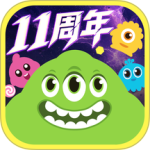 球球大作战官方版