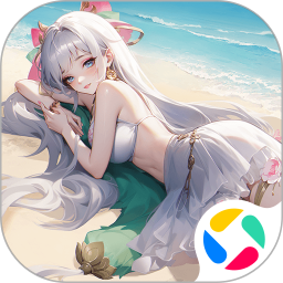 道友请留步应用宝渠道服