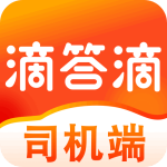 滴答滴出行司机版app