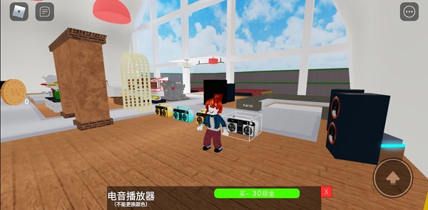 roblox中文版最新版