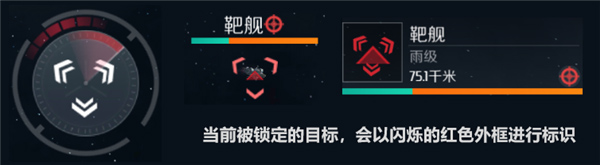 第二银河小米版