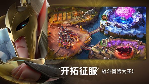 万龙觉醒国际服手游(Call of Dragons)