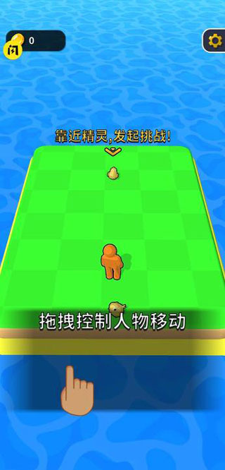精灵大作战官方版