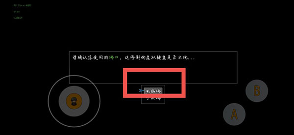 梦魇无归手游最新版
