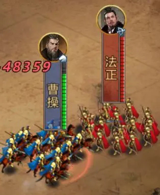 九州三国志手游