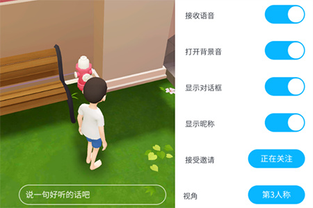 崽崽zepeto最新版