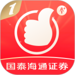 国泰君安君弘最新版