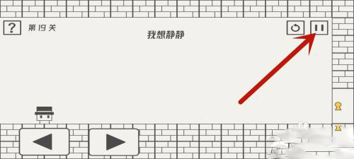 帽子先生大冒险手游