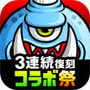 城与龙官方正版(CastleAndDragon)