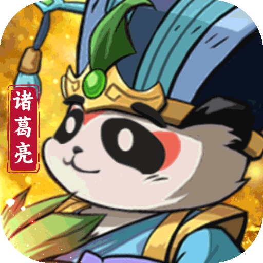 孤堡英雄官方正版