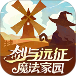 剑与远征启程官方正版