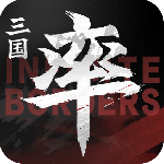 率土之滨九游客户端