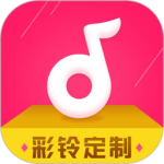 彩铃定制app