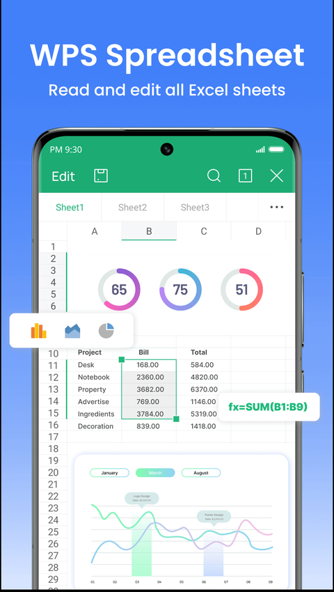 wps office lite官方版
