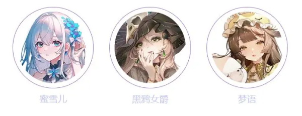 命运圣契折扣服