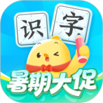 叫叫识字app