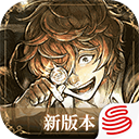 歧路旅人大陆的霸者国服