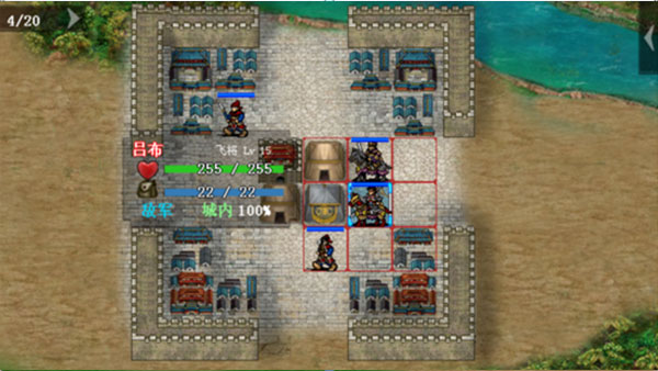 三国戏魏传官方版
